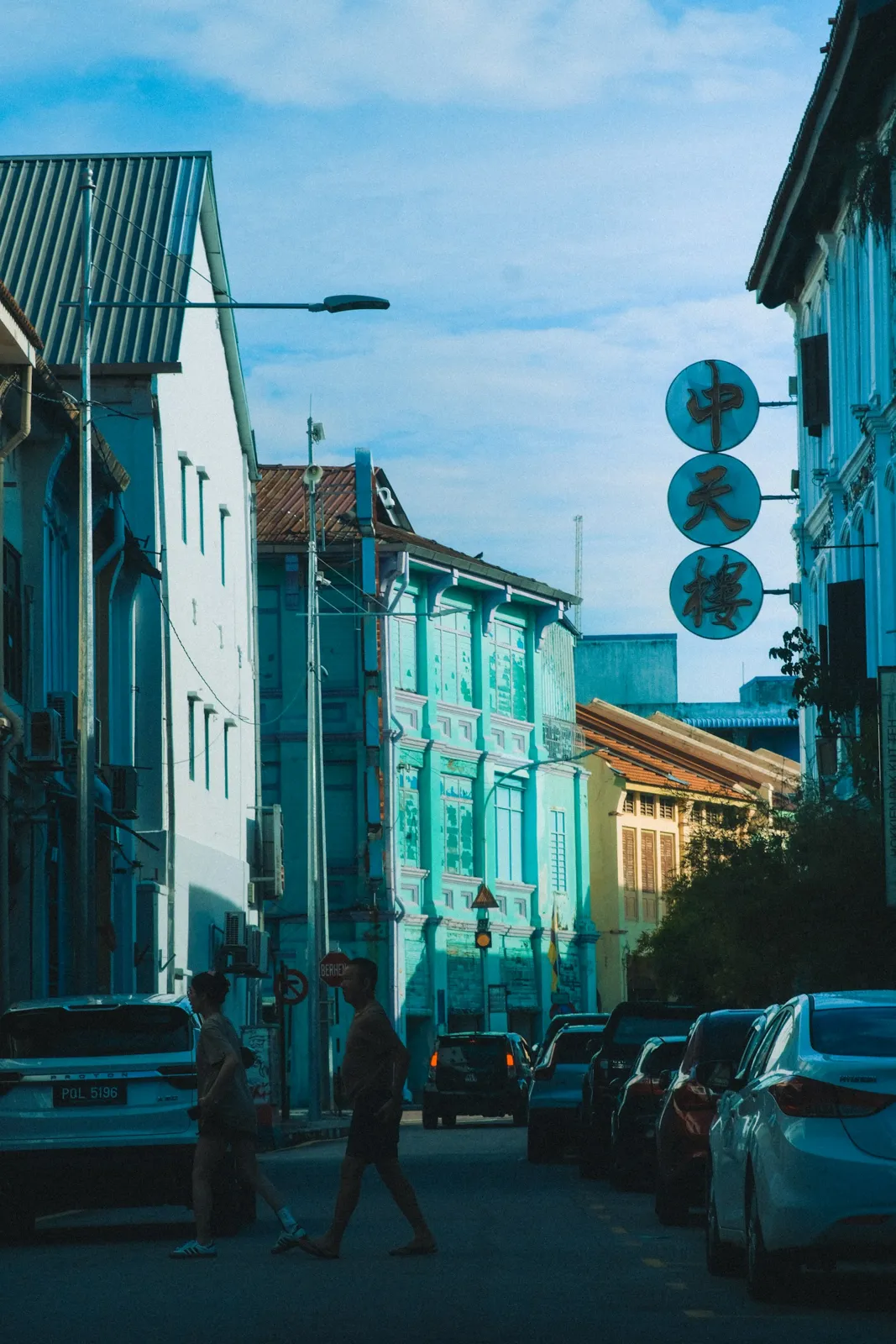 Colourful heritage shophouses in George Town, Penang